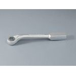 King Dick SFW236 Cranked Ring Slogging Spanner 2.1/4" Whitworth